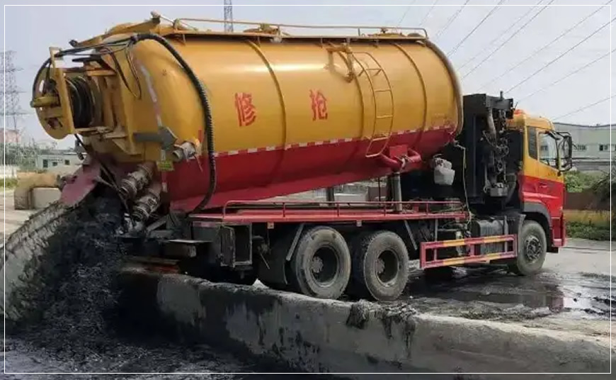 思明区沉淀池清理案例