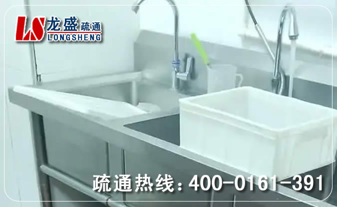 思明区浴室冲凉房管道疏通