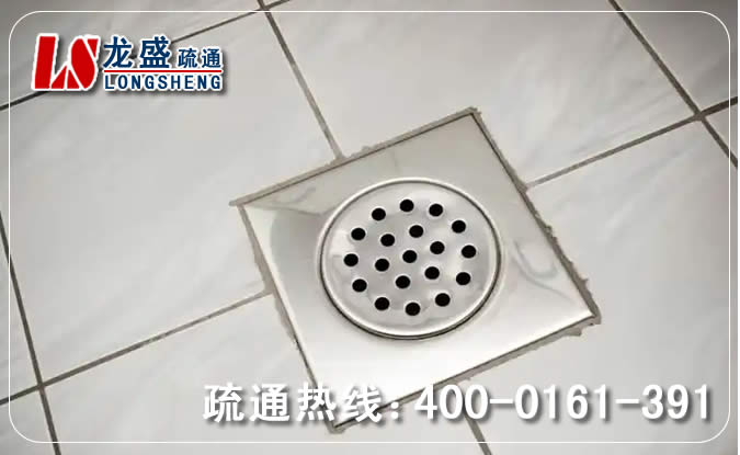 思明区地漏通下水