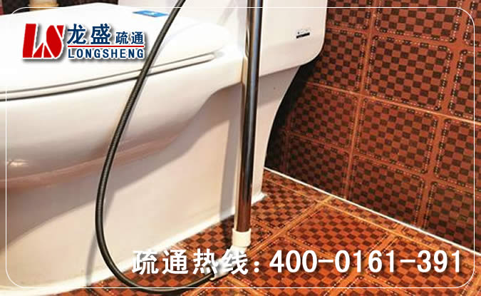 思明区马桶管道疏通